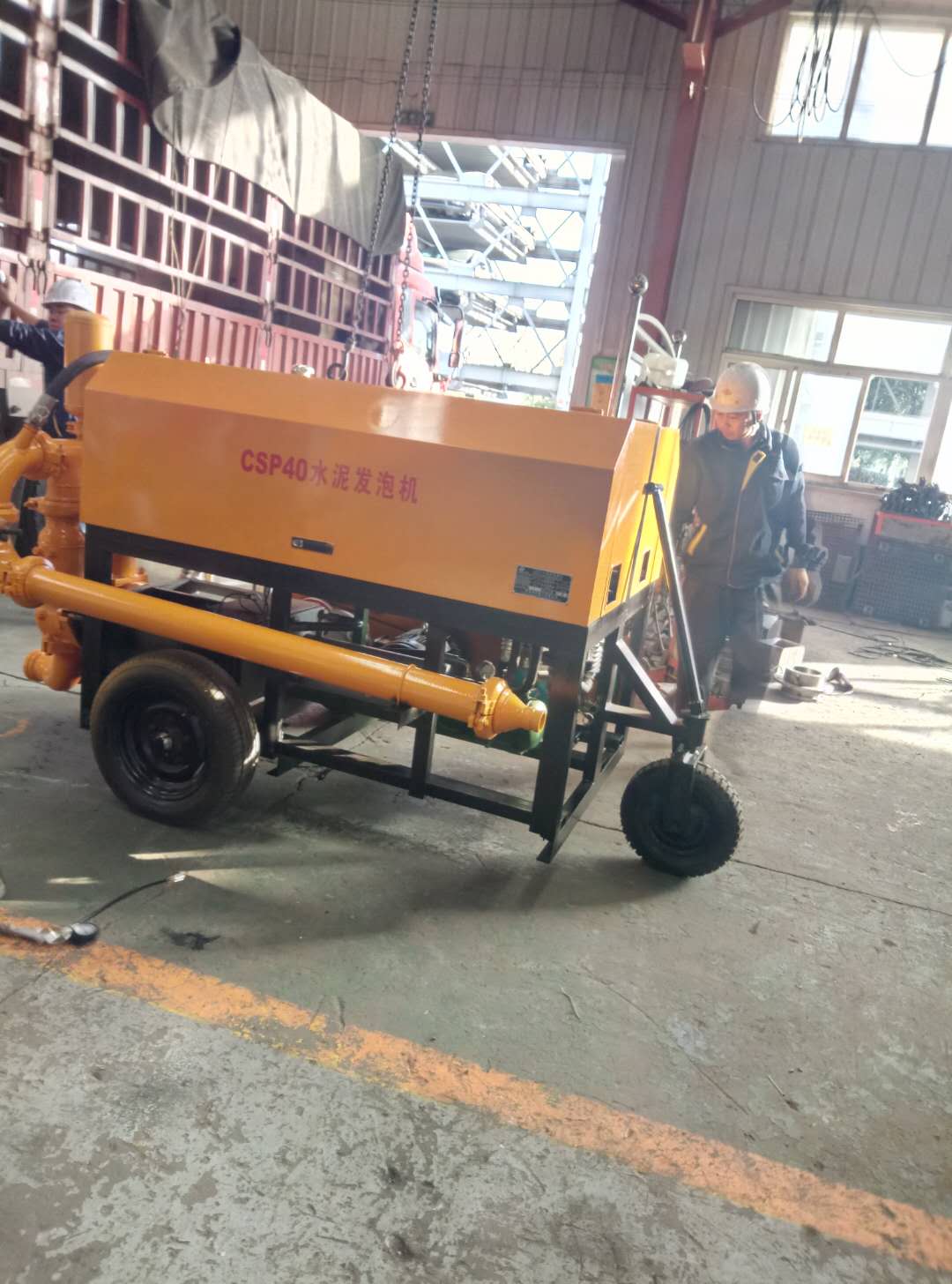 ����ع����ݻ�