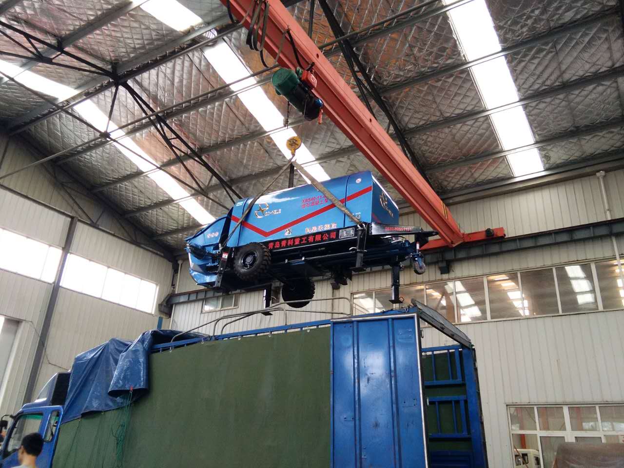 ����ع�ϸʯ��