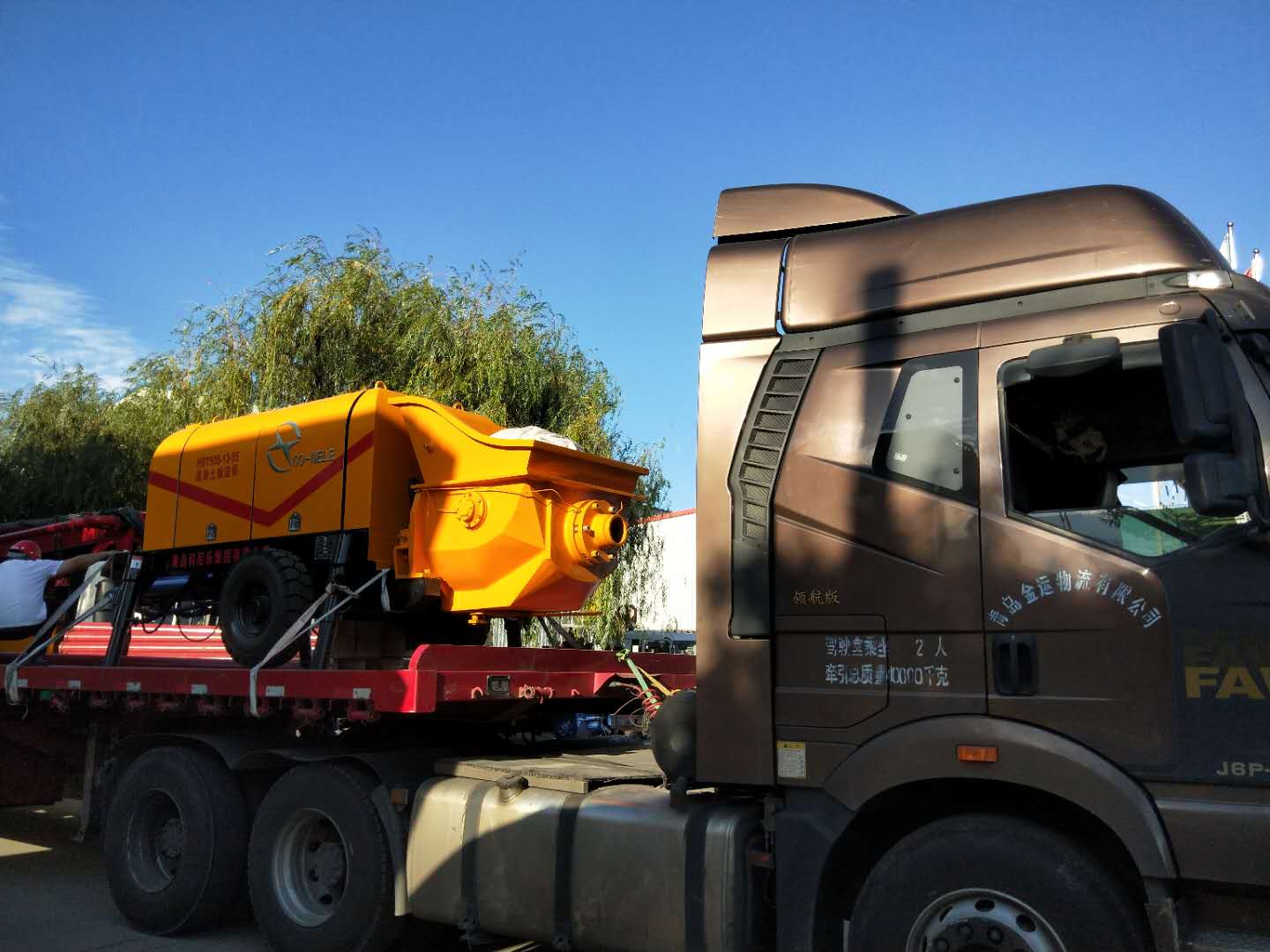 ���������ͱ����