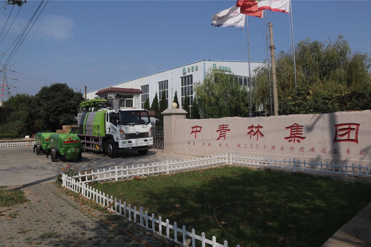 ʪ���̨��ʪ���е�����