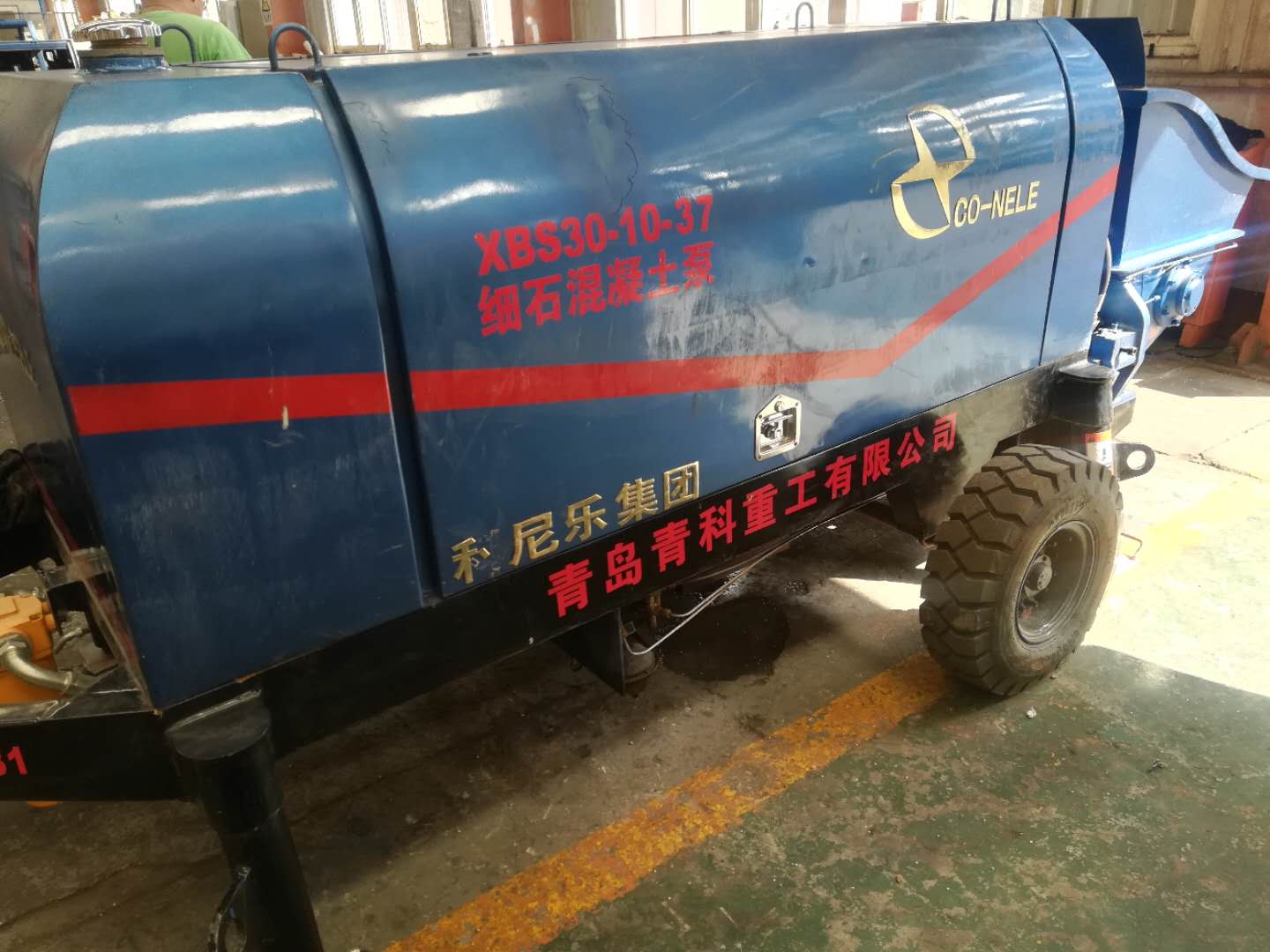 ϸʯ�������ó�������ʲô״����