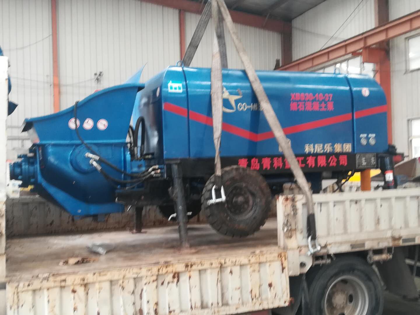 ϸʯ�������ó�������ʲô״����