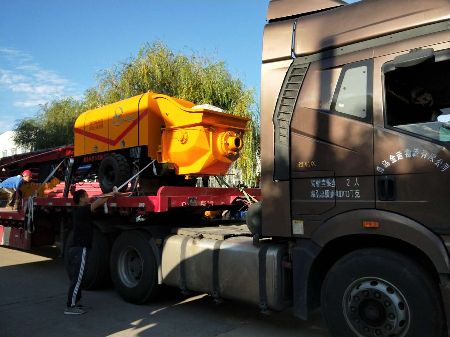 �������ó��еĻ��������̣����Ǹ����Ӧ��