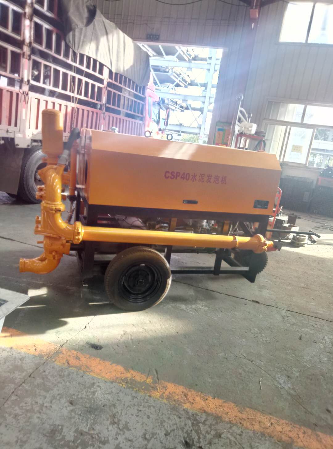 ˮ�෢�ݻ��������ƶ���������ع�