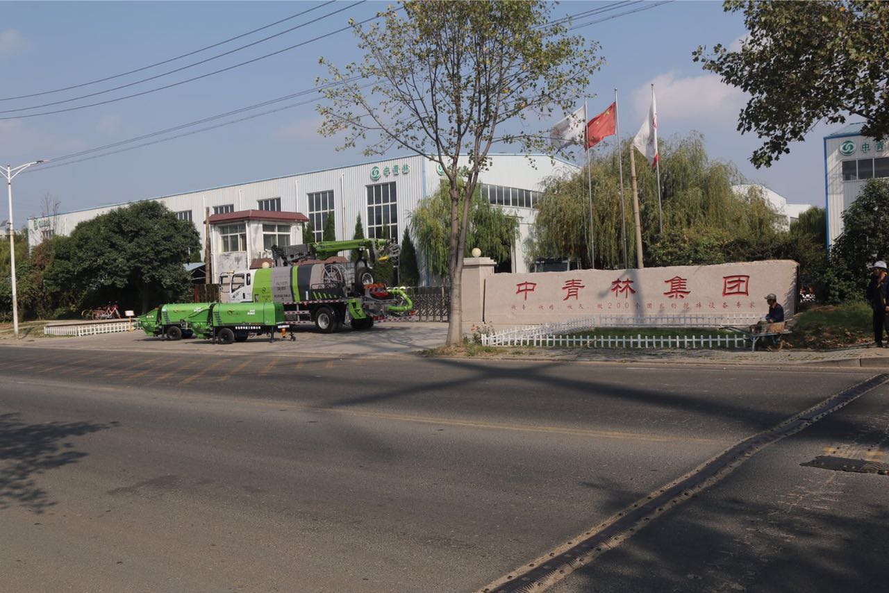 ʪ���̨��ʪ���е������ع�