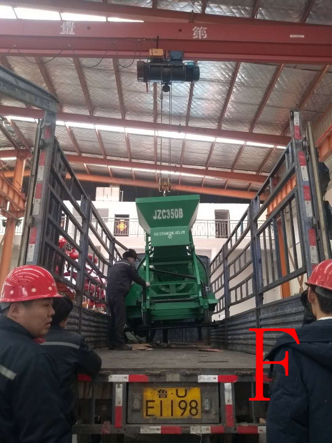   ع