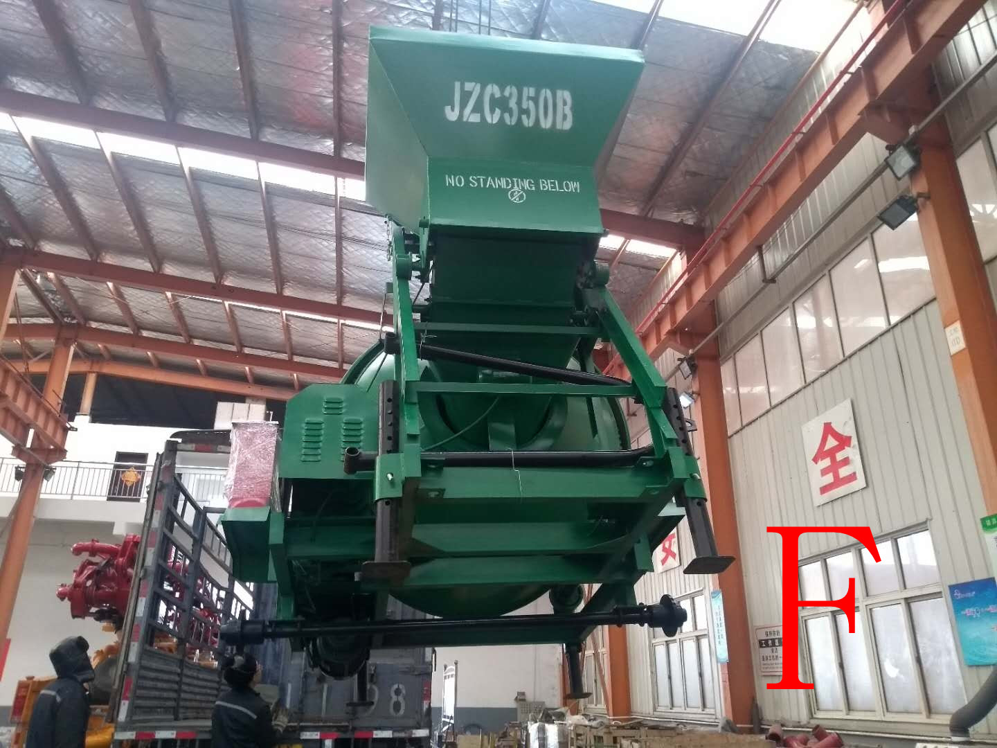 青科重工 混凝土泵 搅拌机 青科重工 混凝土泵 搅拌机