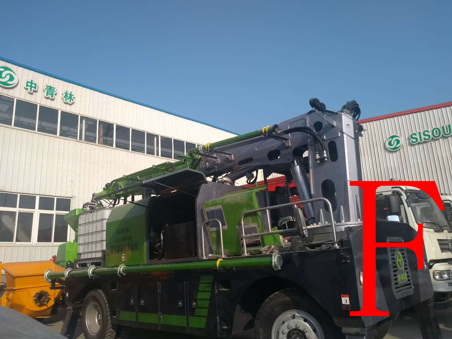 混凝土泵 青科重工 湿喷台车