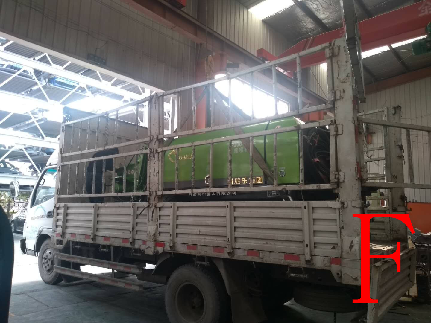 �������� ����ع� ʪ���