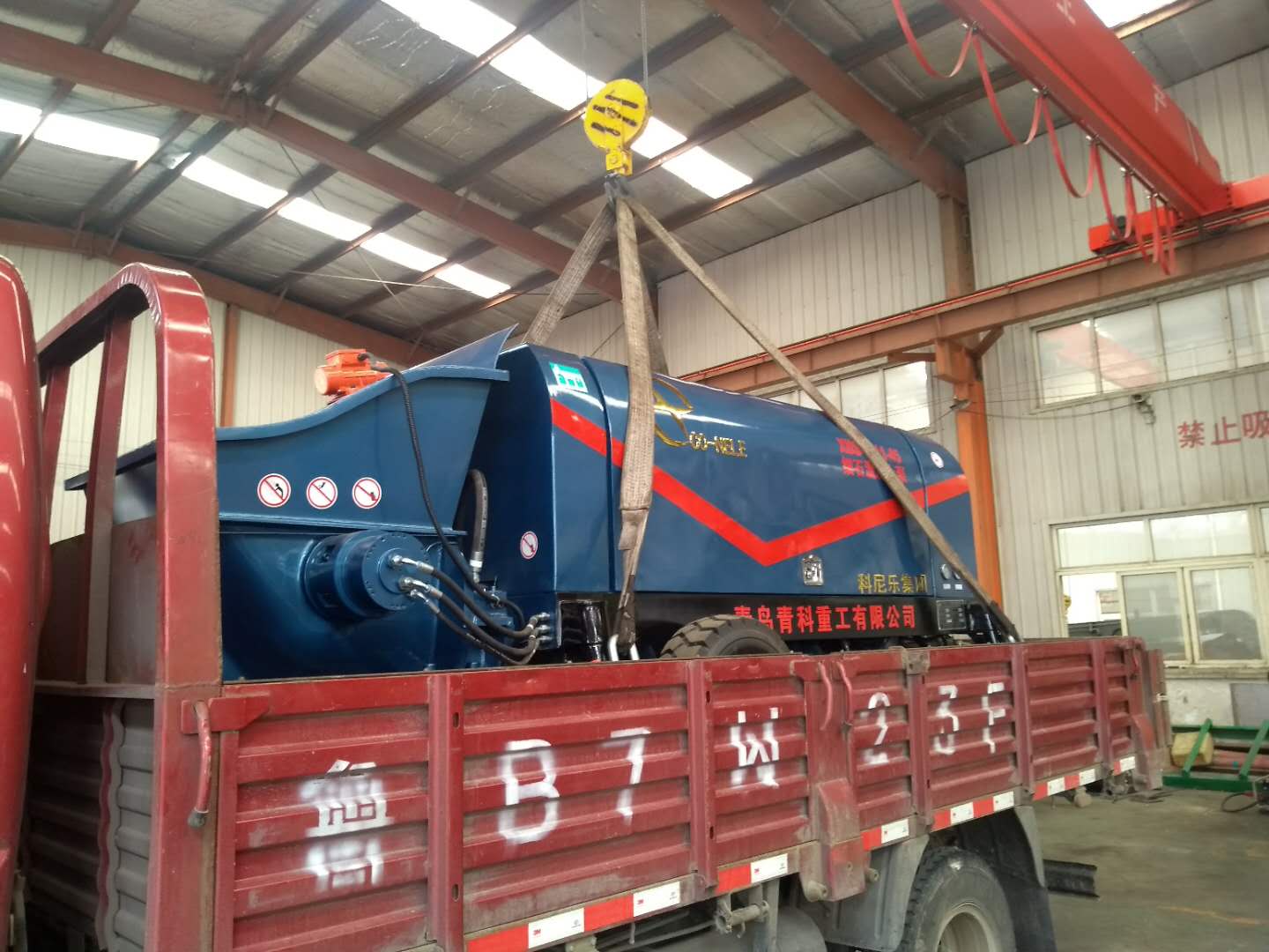 混凝土泵 青科重工 细石泵