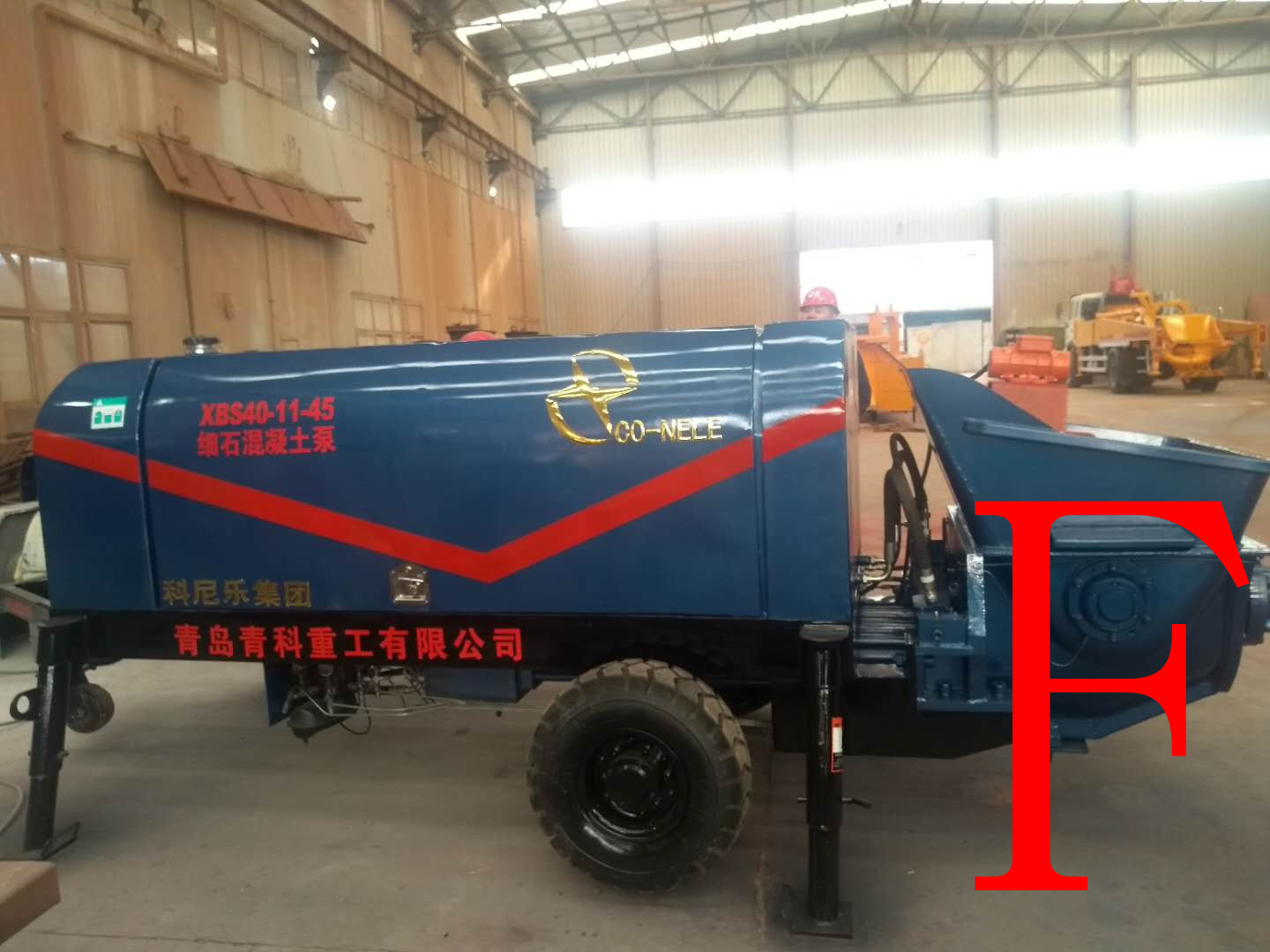 混凝土泵 青科重工 细石泵