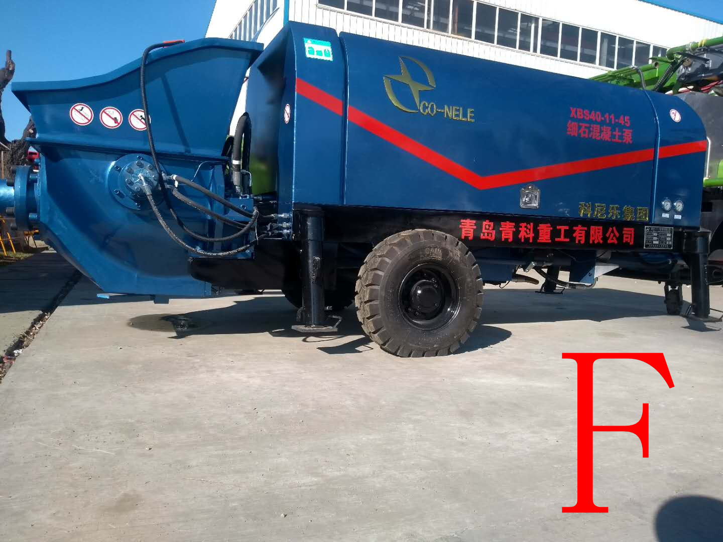 混凝土泵 青科重工 细石泵