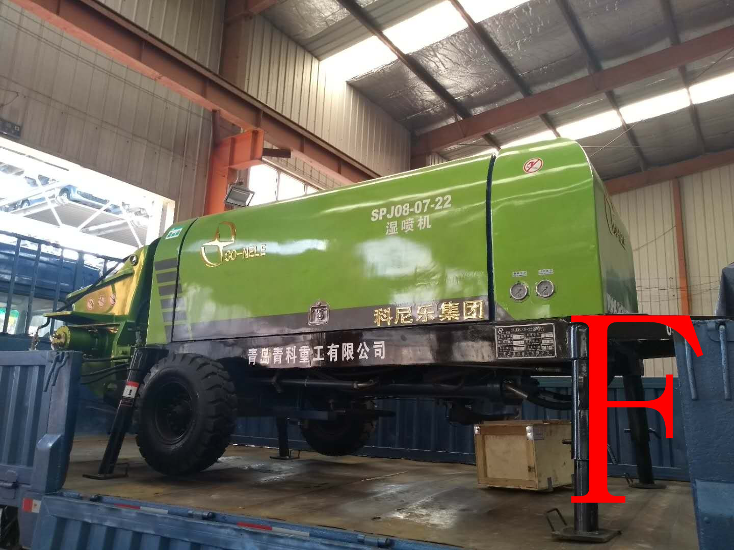 �������� ����ع� ʪ���