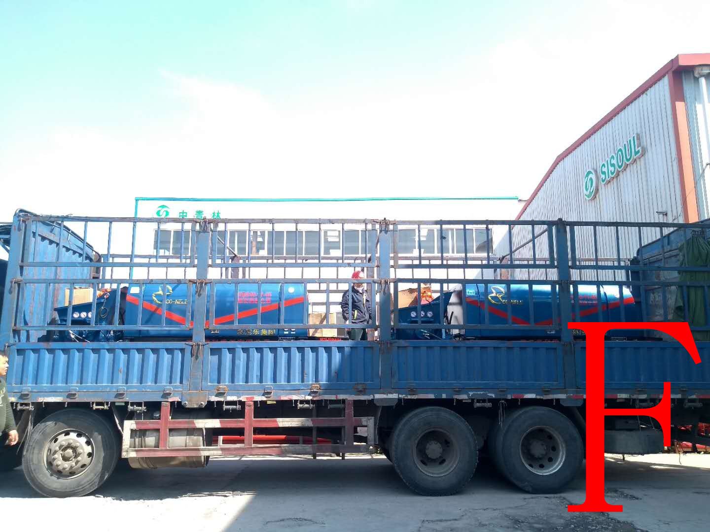 �������� ����ع� ϸʯ��