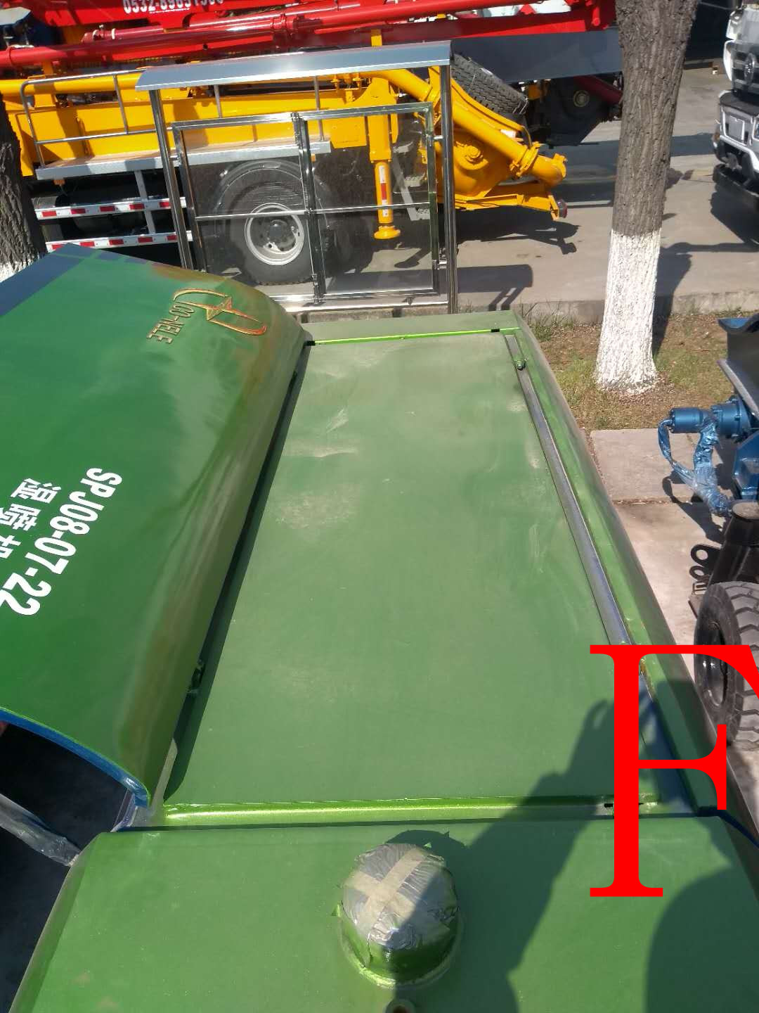 �������� ����ع� ʪ���