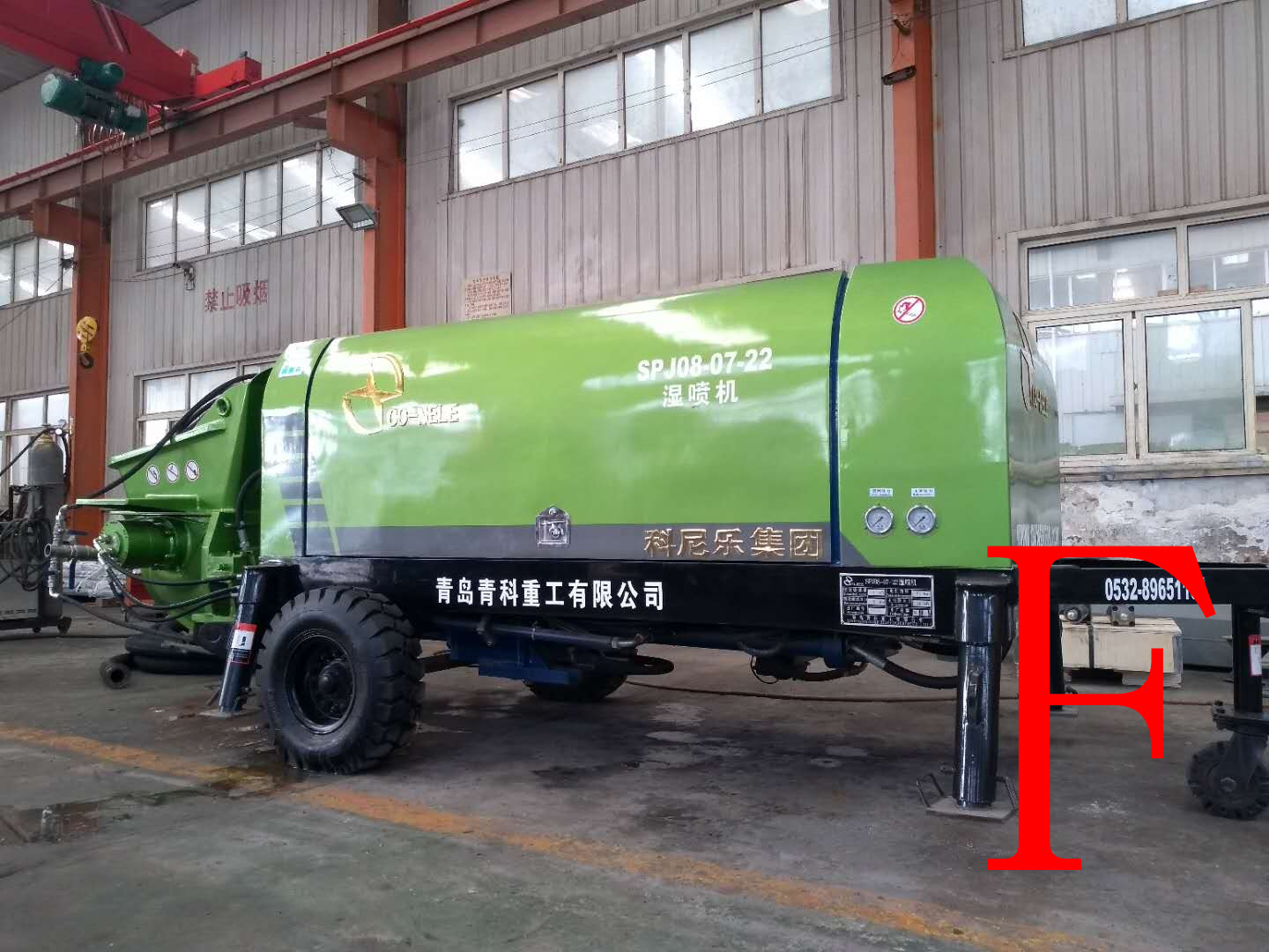 �������� ����ع� ʪ���