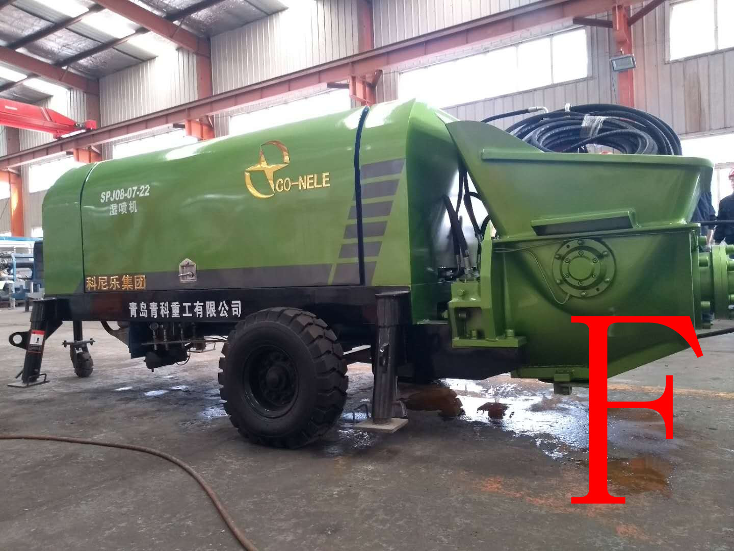 混凝土泵 青科重工 湿喷机