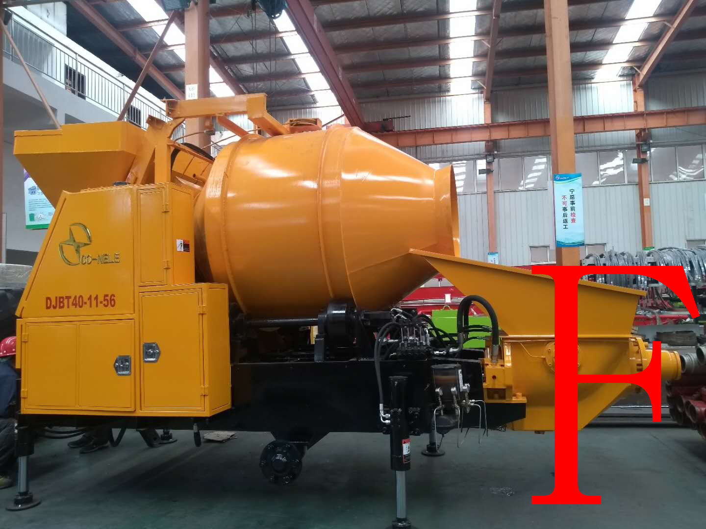 混凝土泵 青科重工 搅拌拖泵