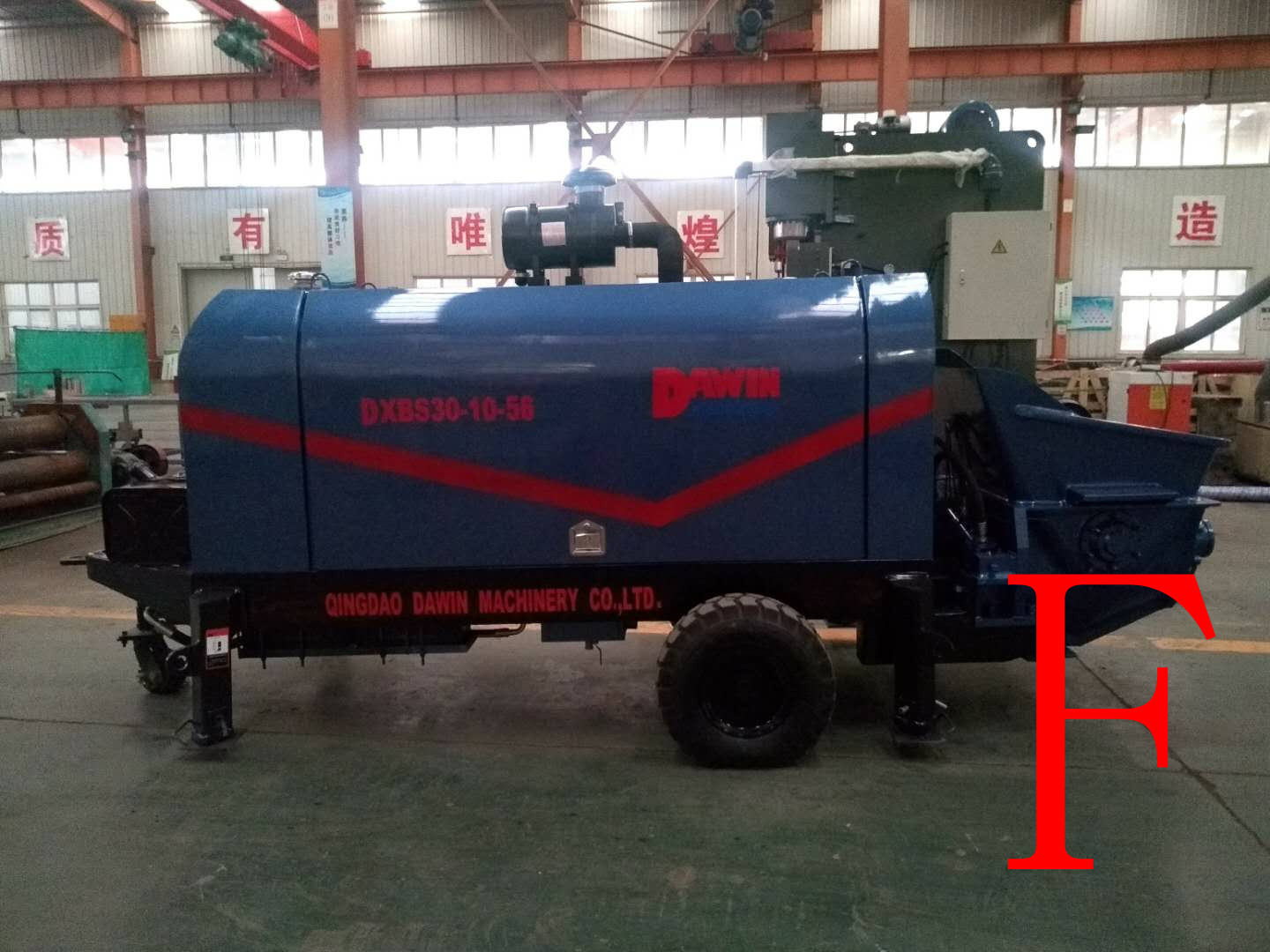 混凝土泵 青科重工 细石泵