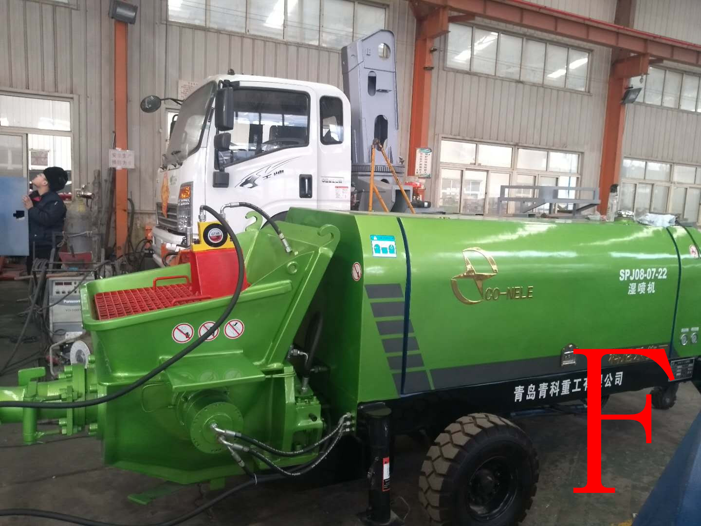 �������� ����ع� ϸʯ��