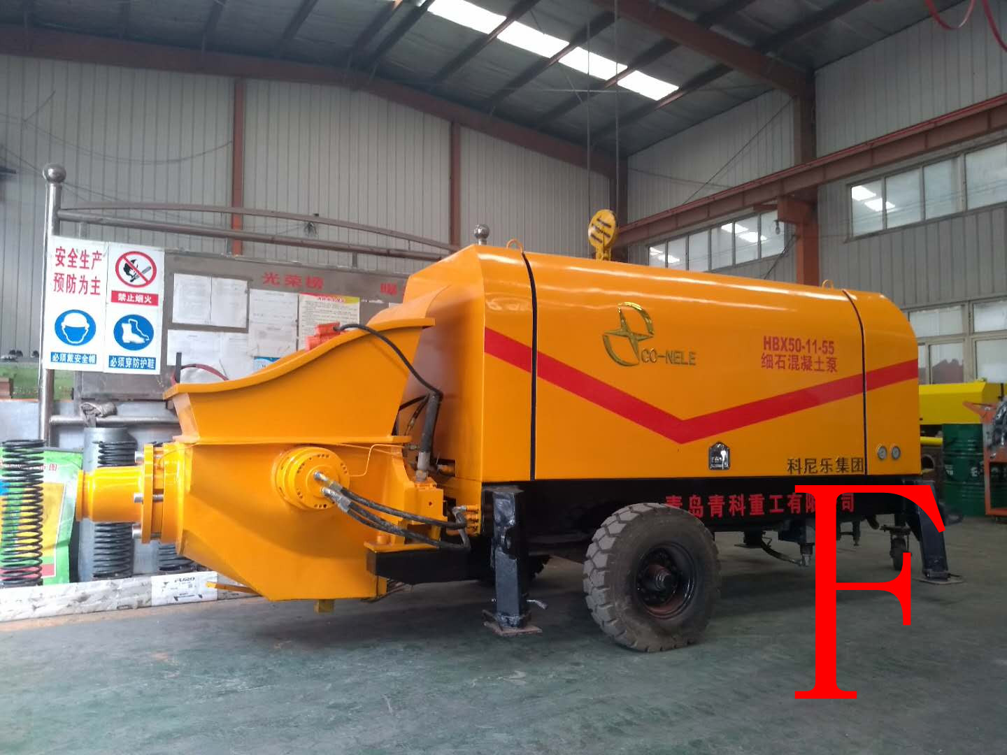 混凝土泵 青科重工 细石泵
