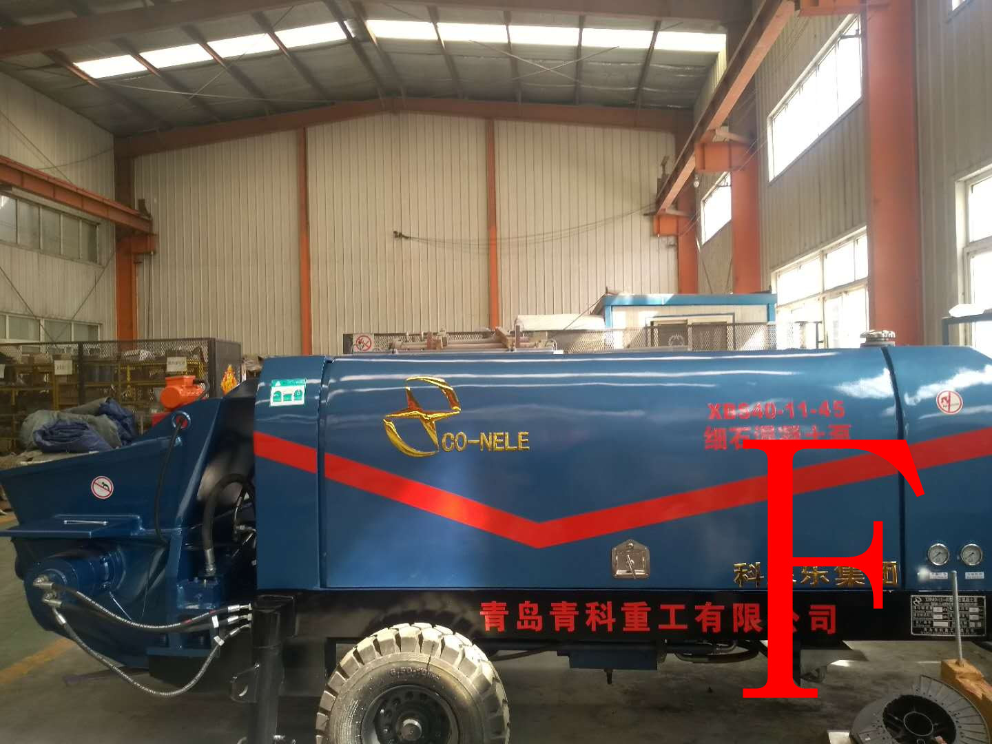 混凝土泵 青科重工 细石泵