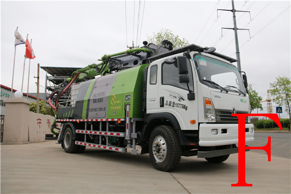 混凝土泵 湿喷台车 青科重工 