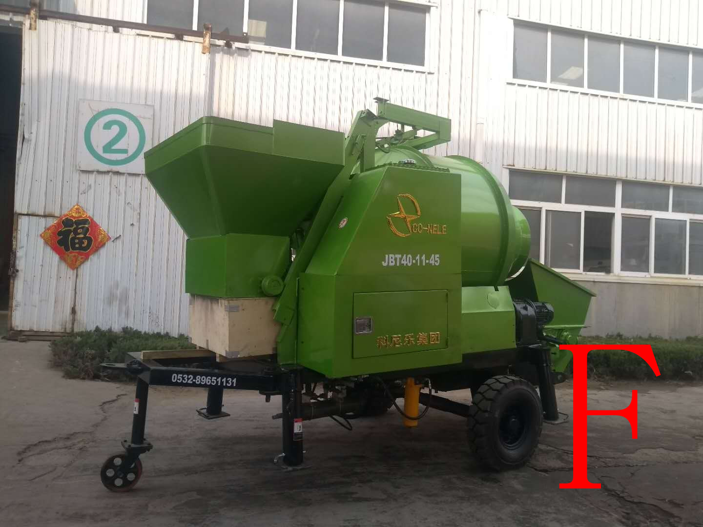 混凝土泵 青科重工 搅拌拖泵