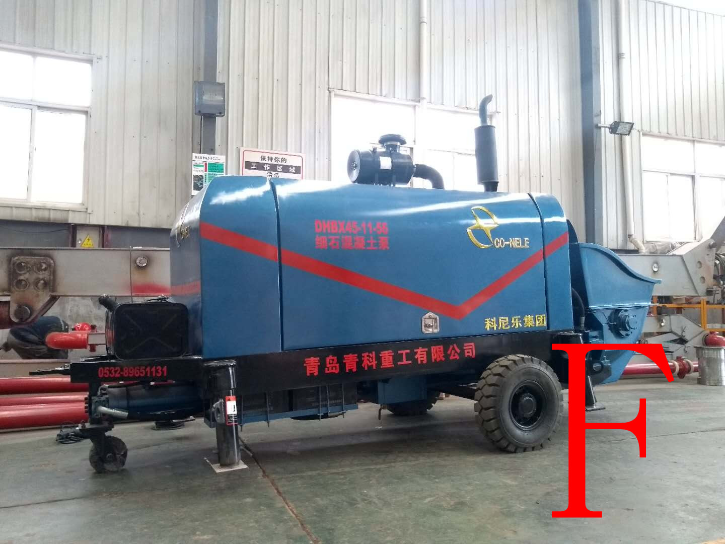 混凝土泵 细石泵 青科重工