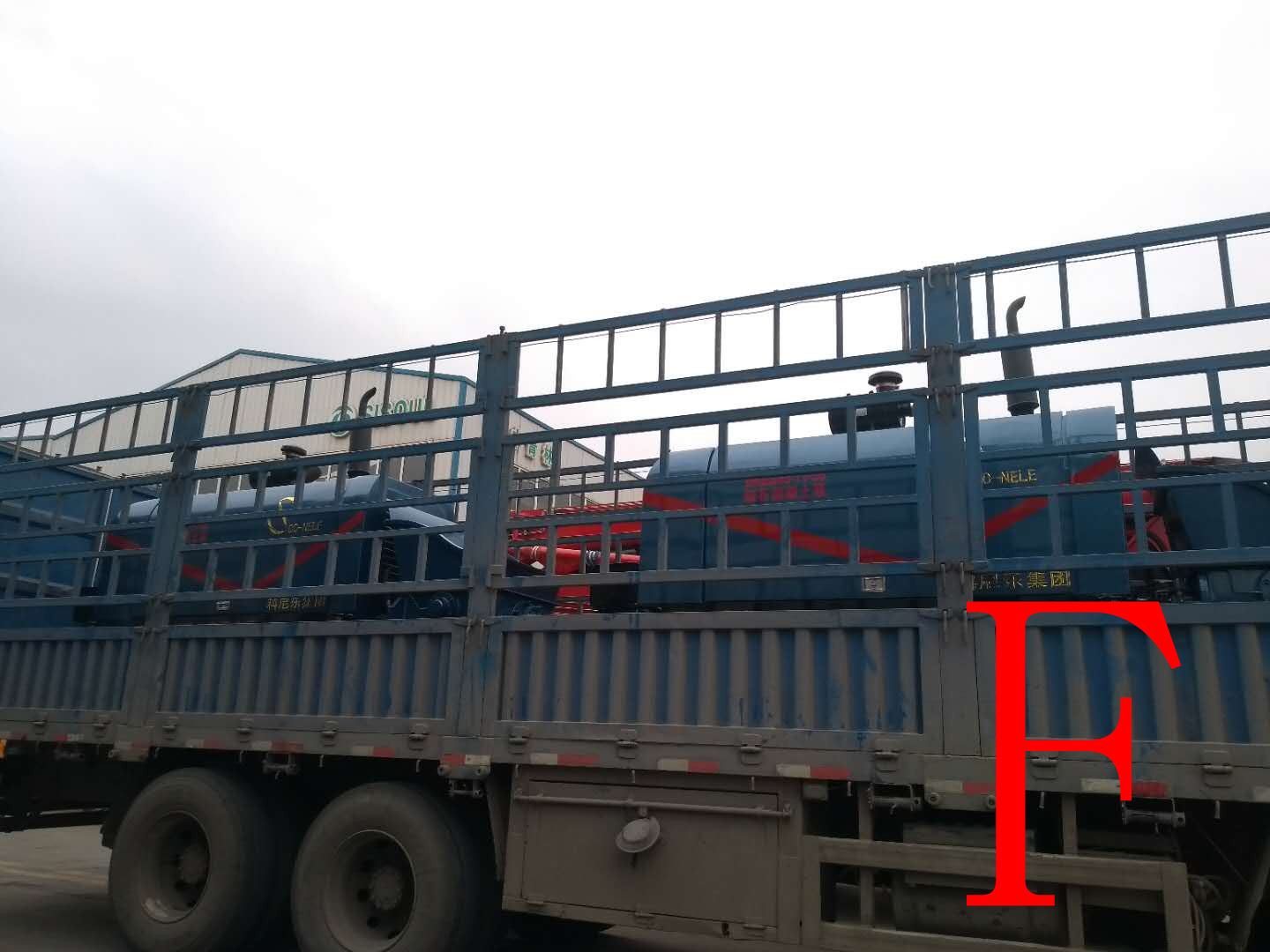 �������� ϸʯ�� ����ع�