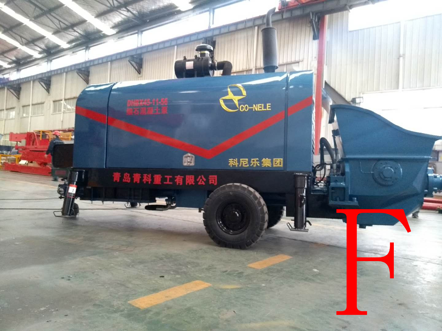 混凝土泵 细石泵 青科重工