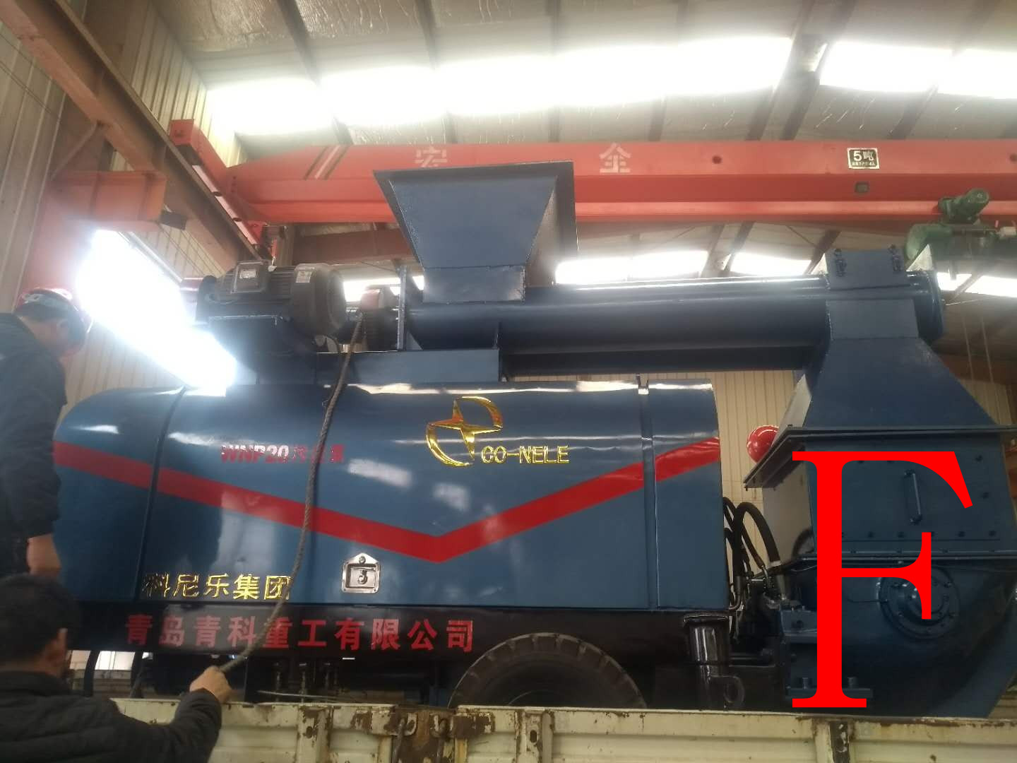 混凝土泵 污泥泵 青科重工