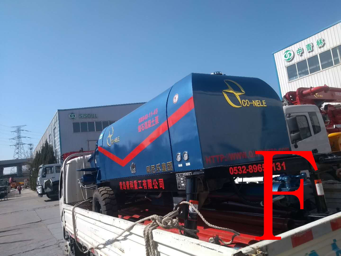 混凝土泵 细石泵 青科重工