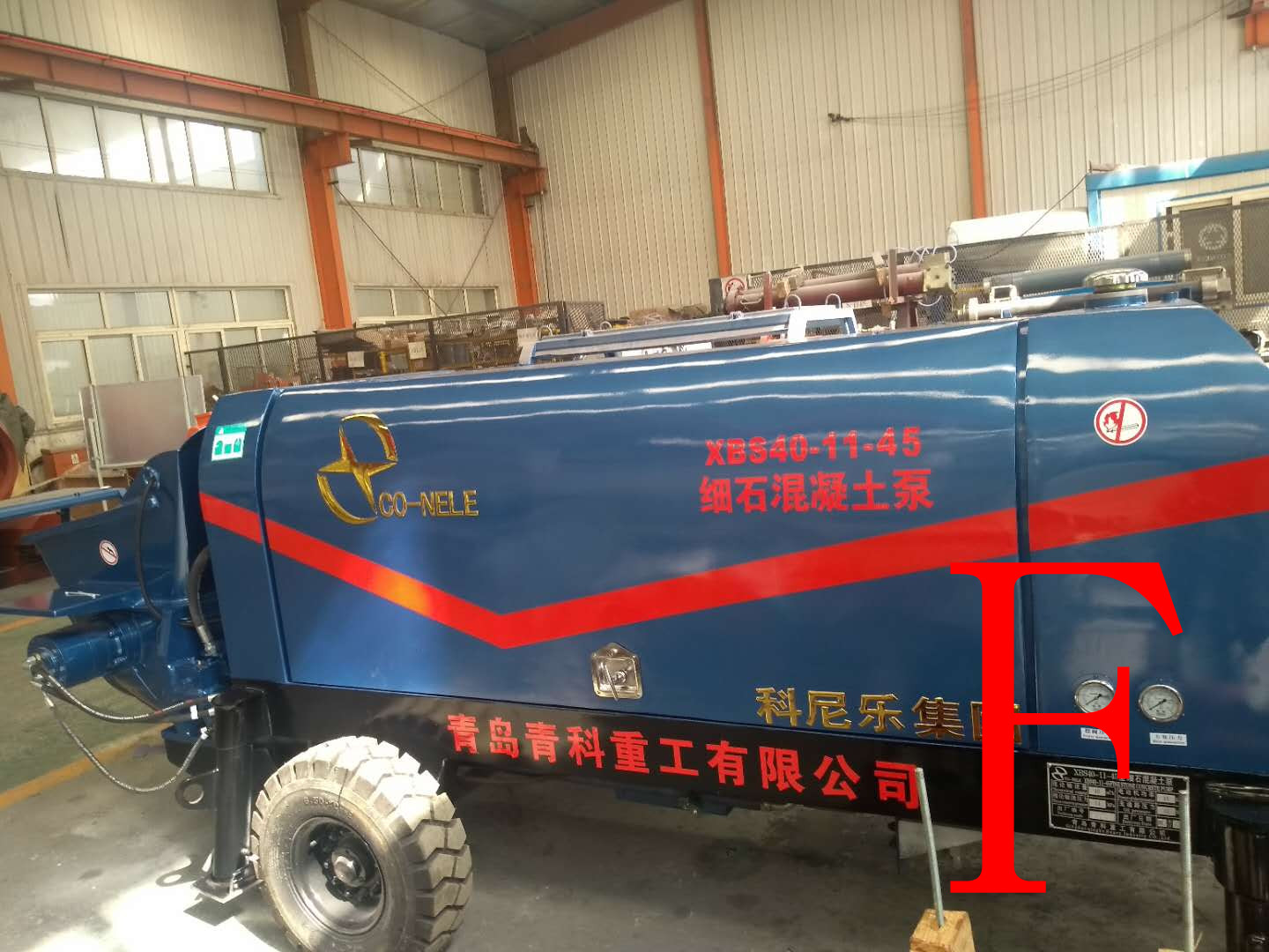 �������� ϸʯ�� ����ع�