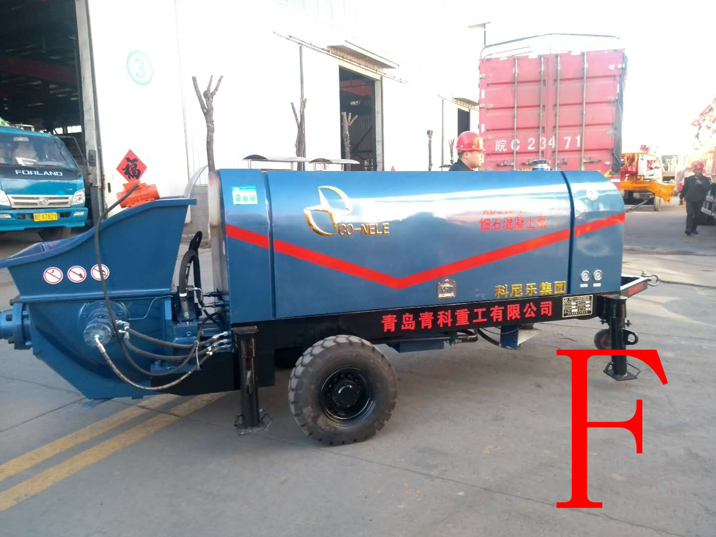 混凝土泵 细石泵 青科重工