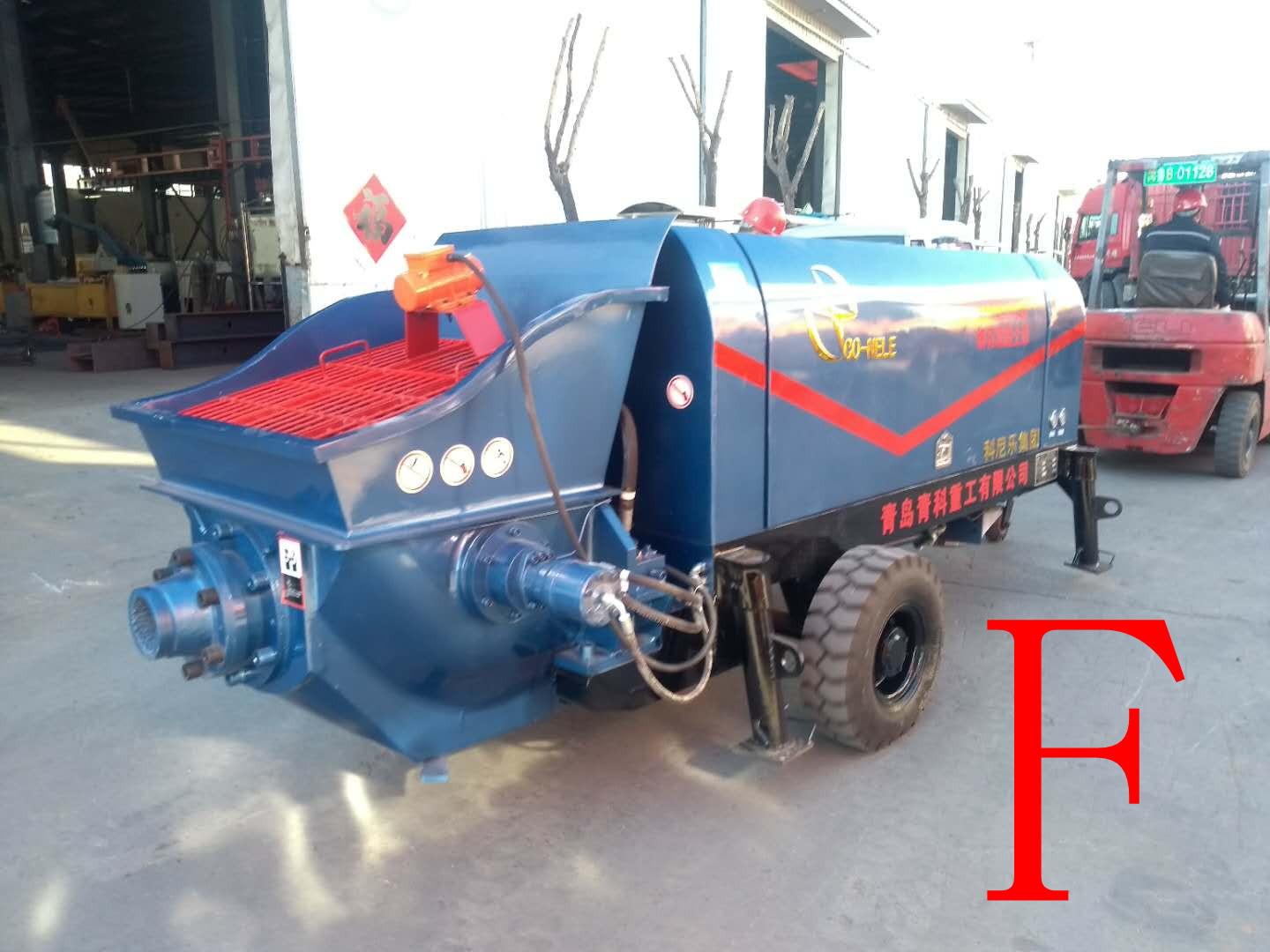 混凝土泵 细石泵 青科重工