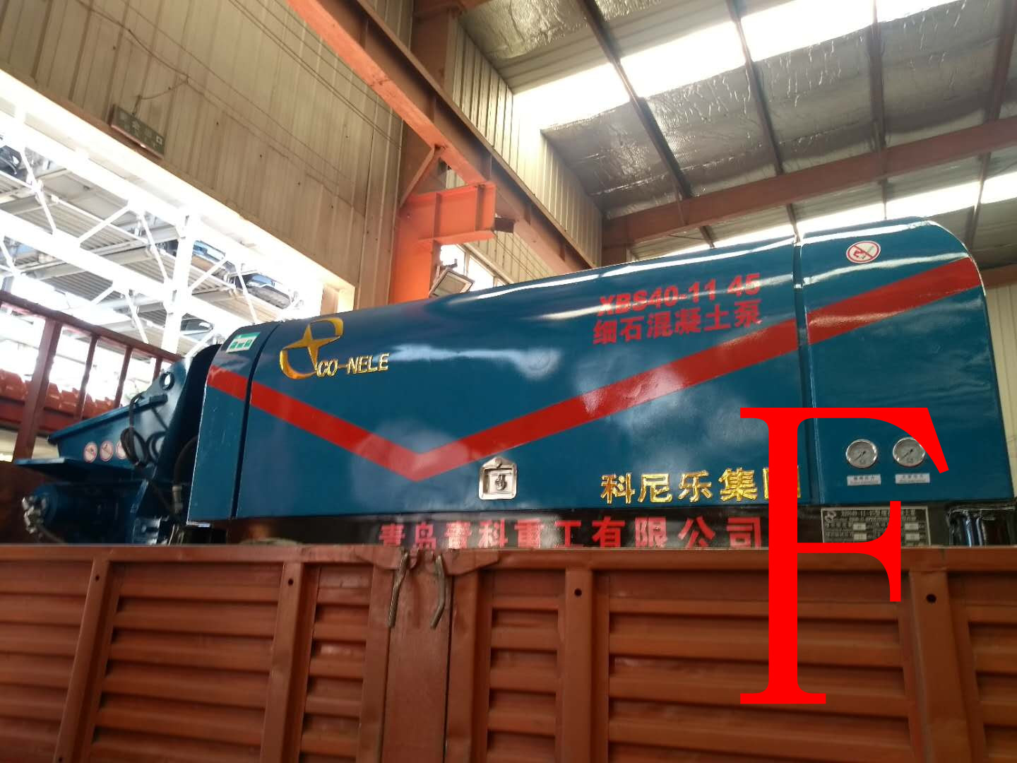 �������� ϸʯ�� ����ع�