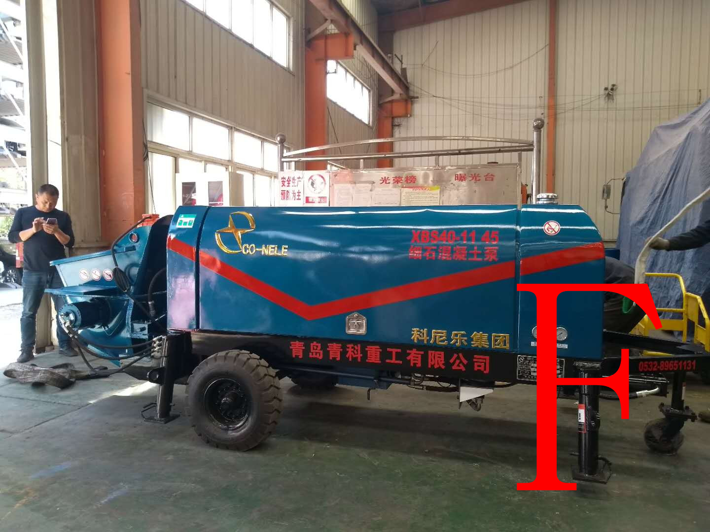 混凝土泵 细石泵 青科重工