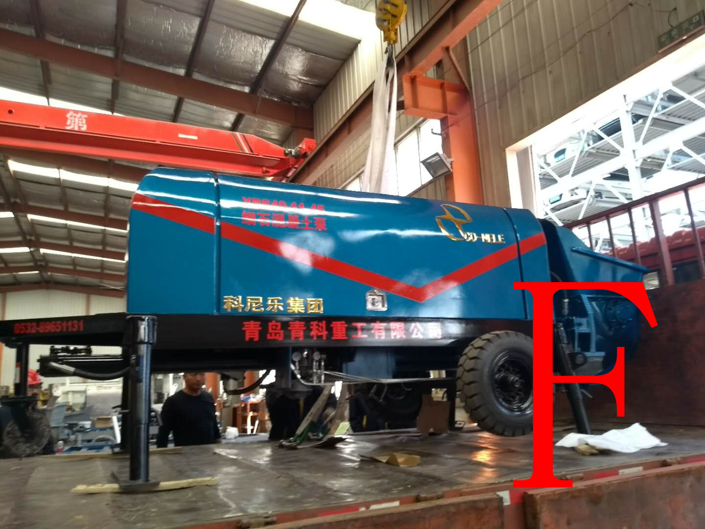 混凝土泵 细石泵 青科重工