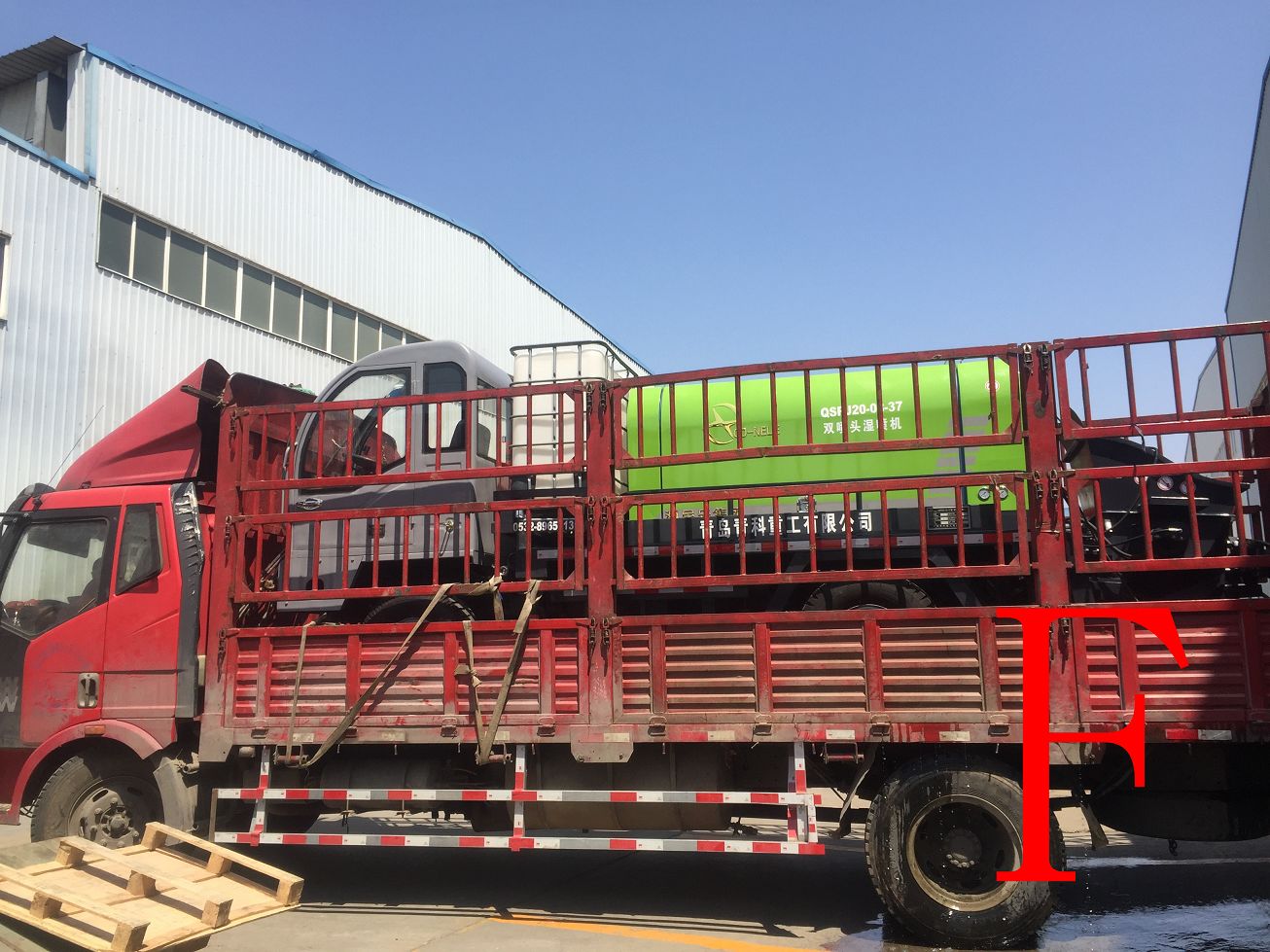 �������� ʪ��̨�� ����ع�