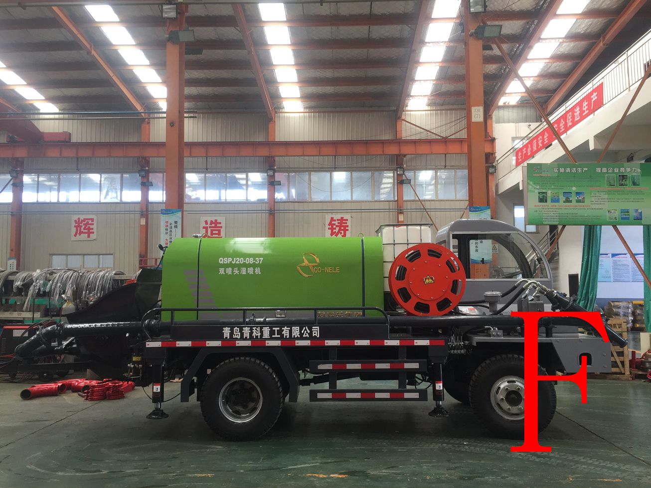 �������� ʪ��̨�� ����ع�