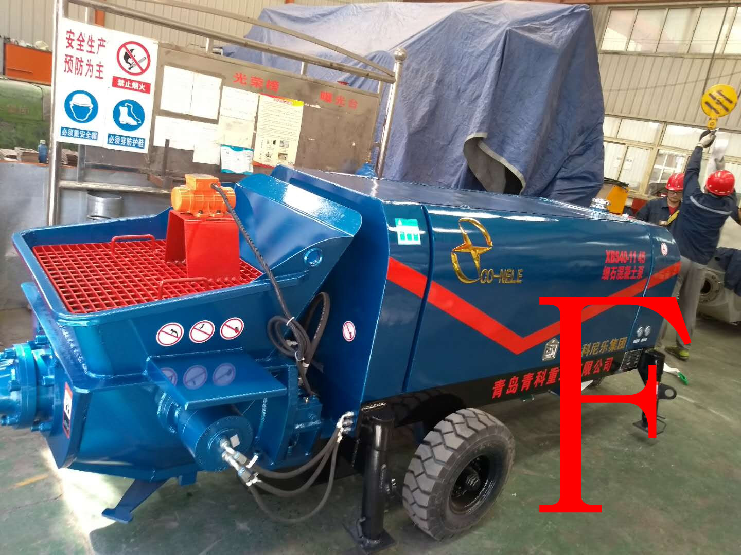 混凝土泵 青科重工 细石泵