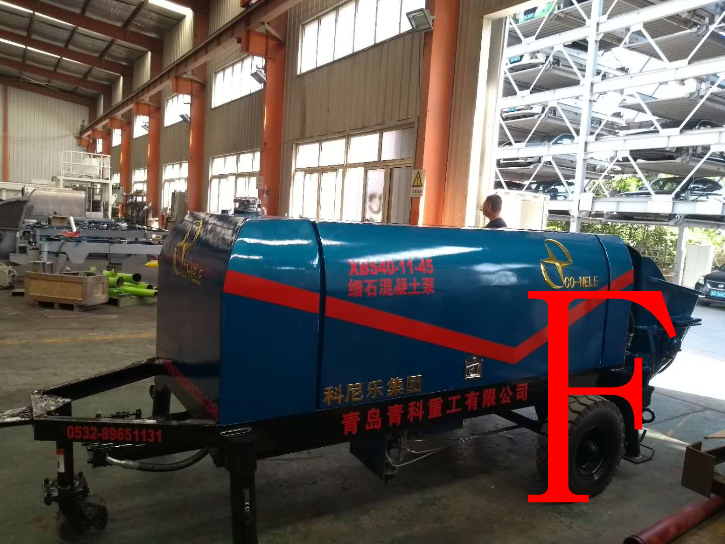 混凝土泵 青科重工 细石泵