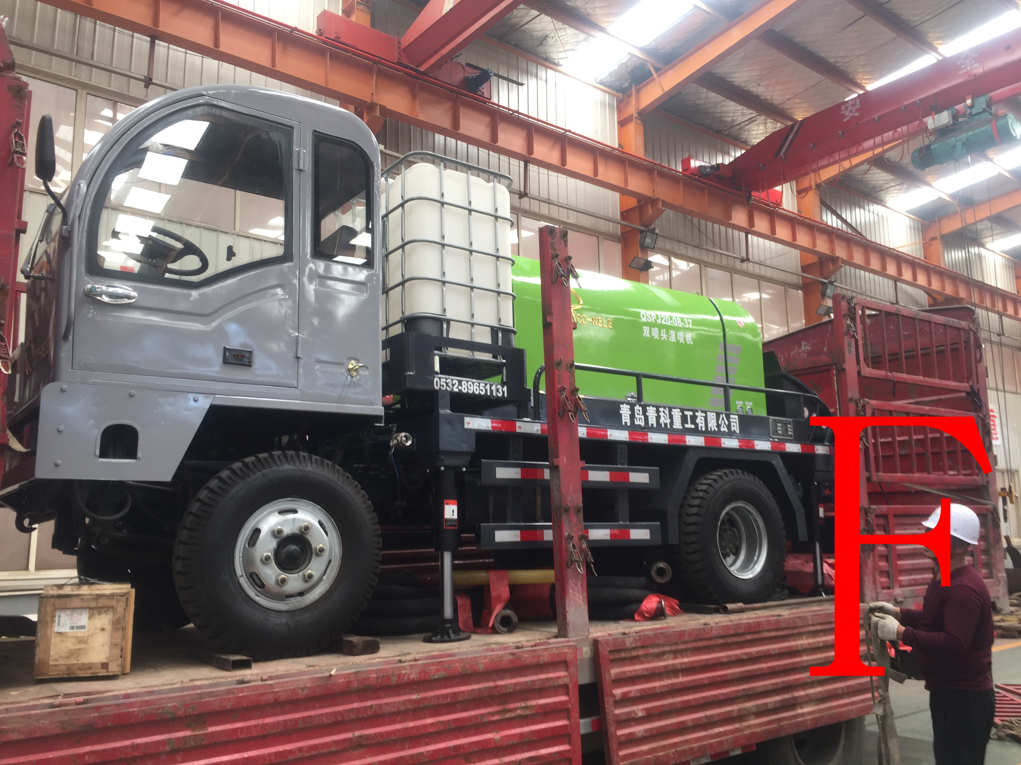 混凝土泵 青科重工 湿喷机 混凝土泵 青科重工 湿喷机