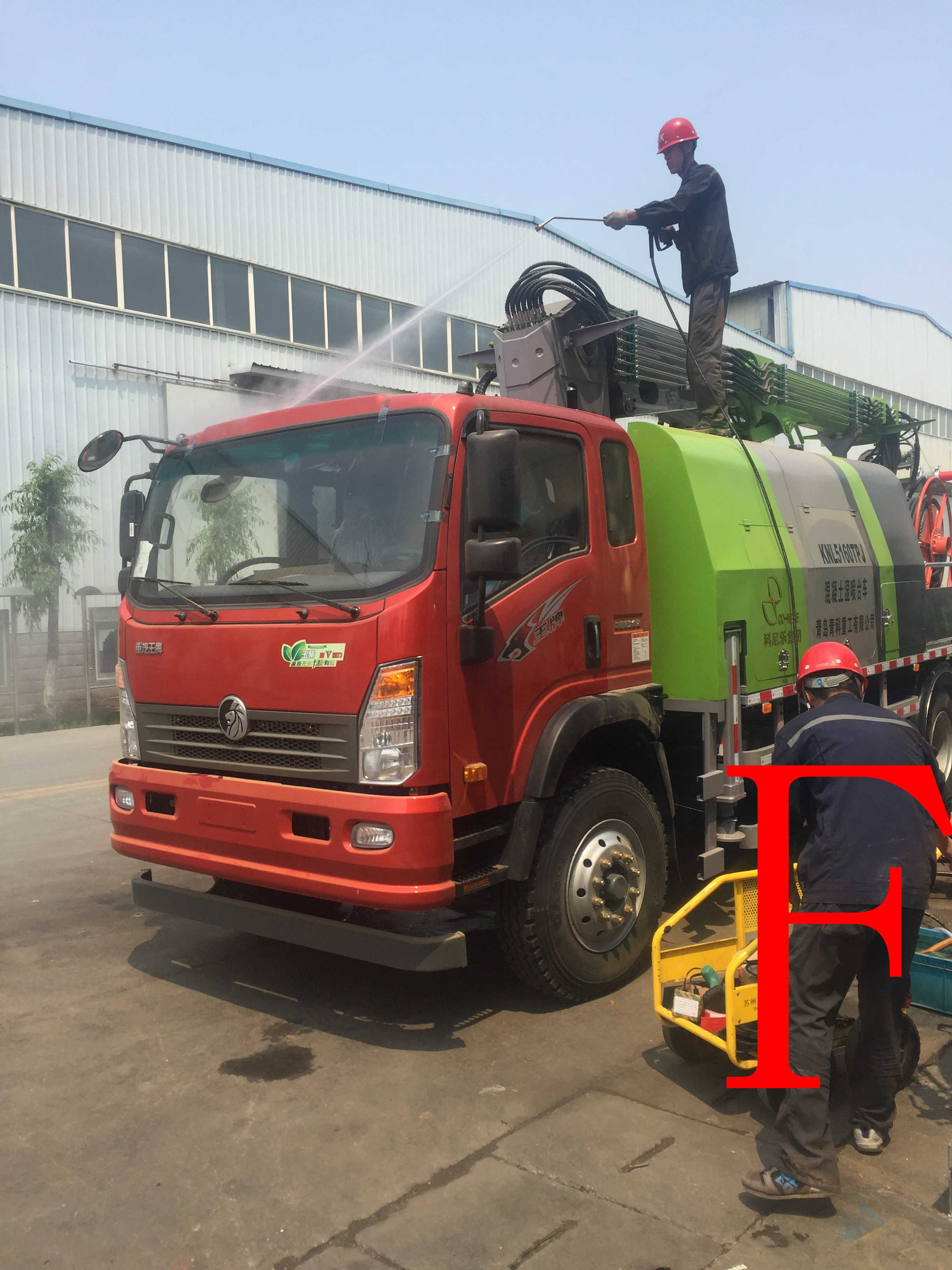 �������� ����ع� ʪ���