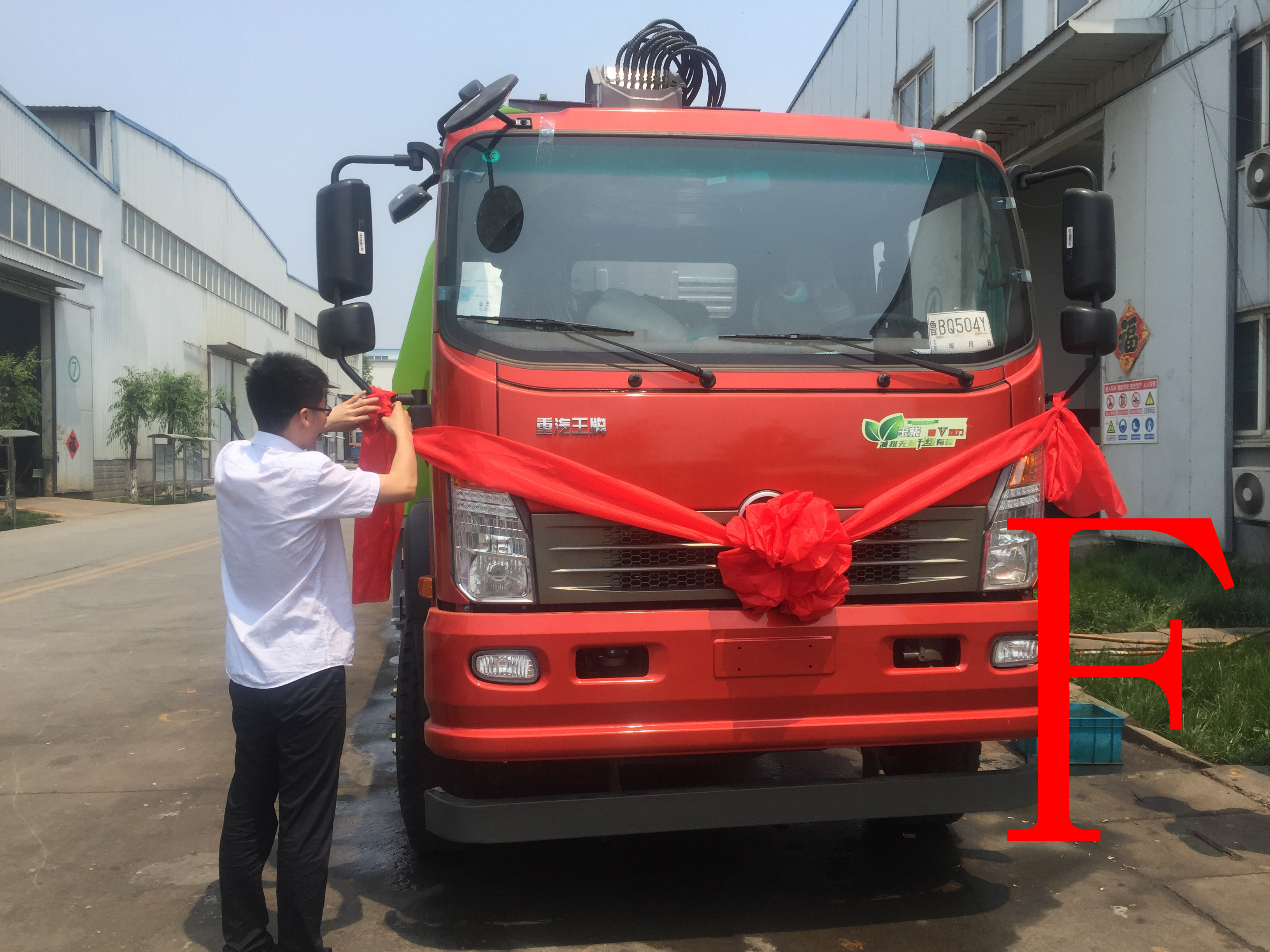 �������� ����ع� ʪ���