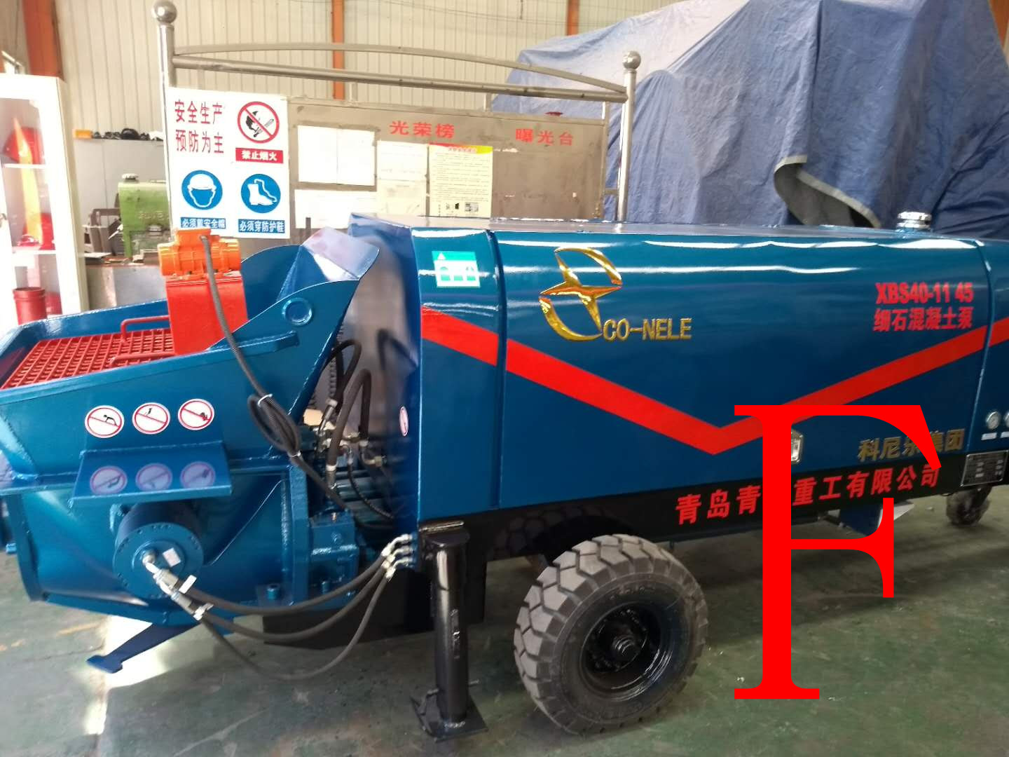 混凝土泵 青科重工 细石泵