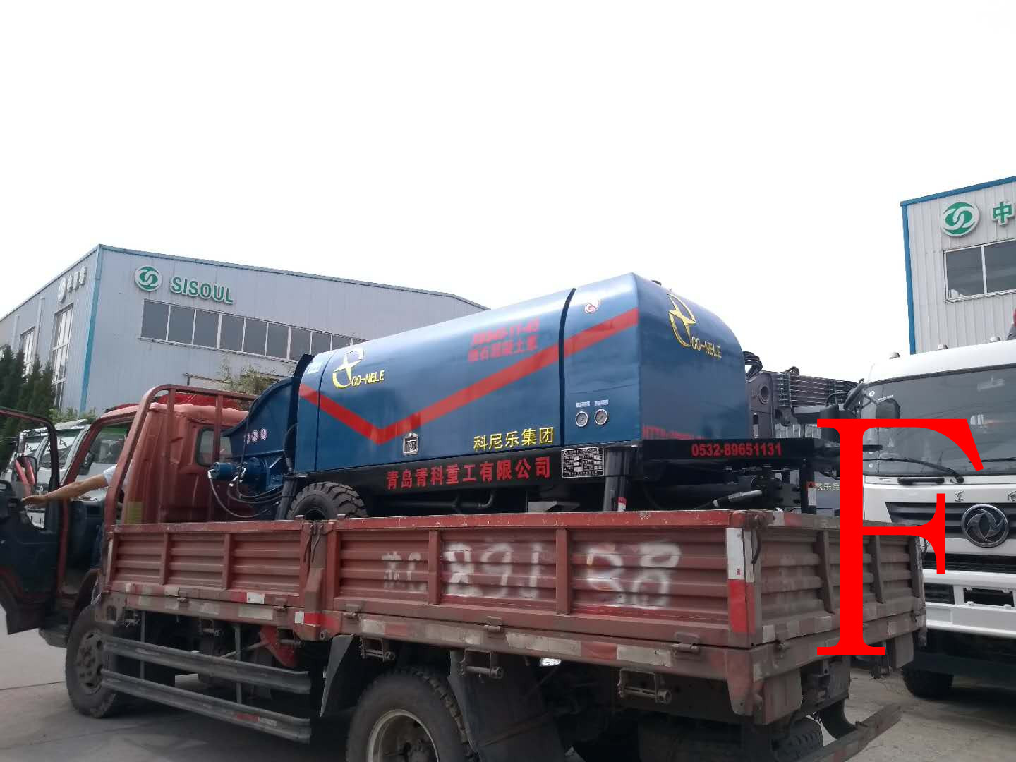 混凝土泵 青科重工 细石泵