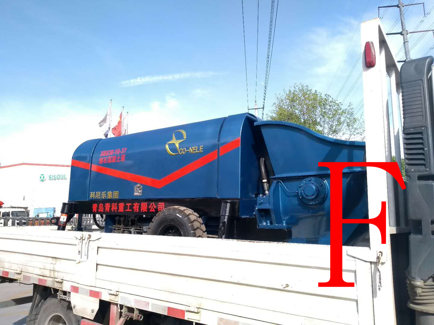 混凝土泵 青科重工 细石泵