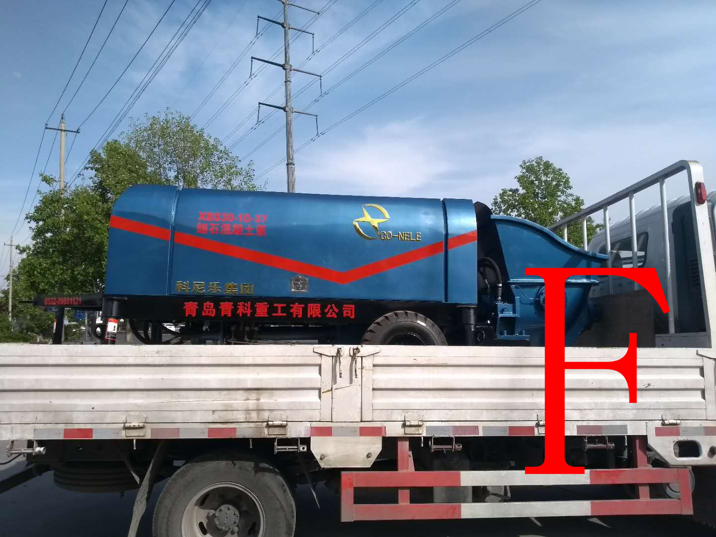 混凝土泵 青科重工 细石泵